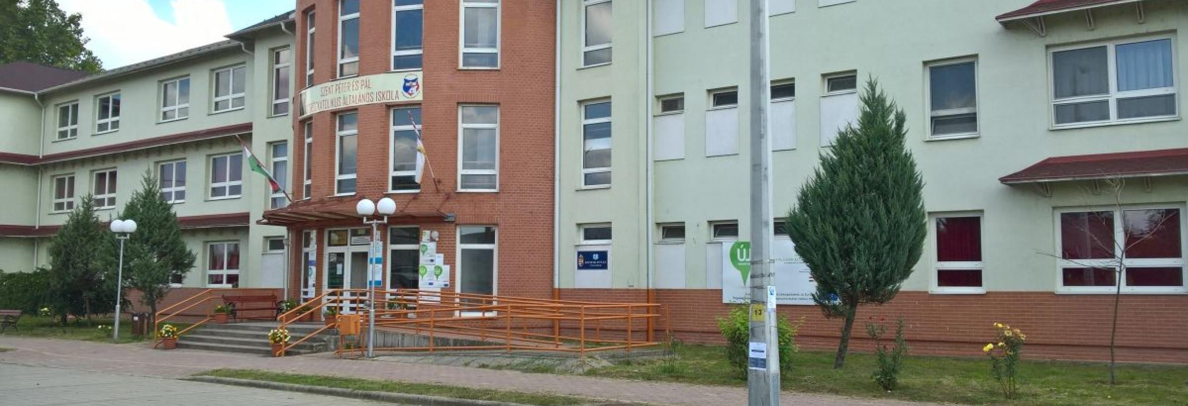 Nyírlugos, székhely