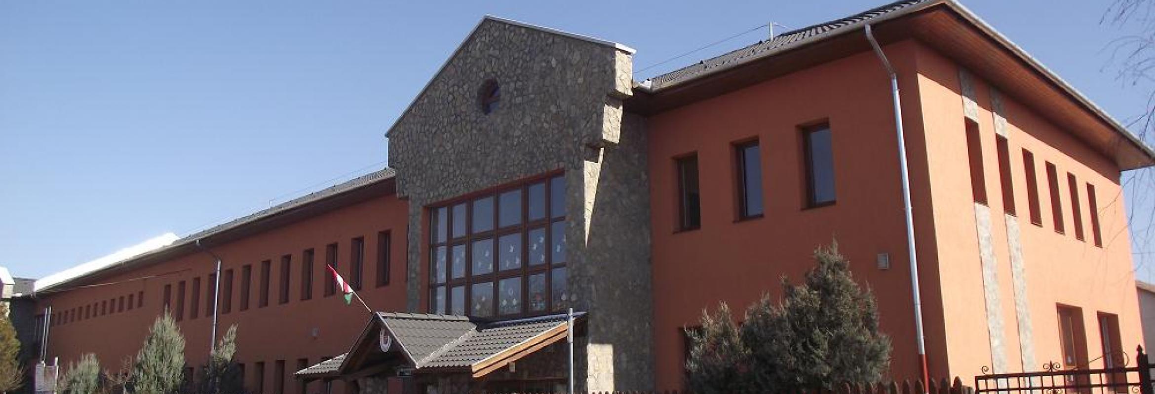 Tiszalúci Arany János Általános Iskola