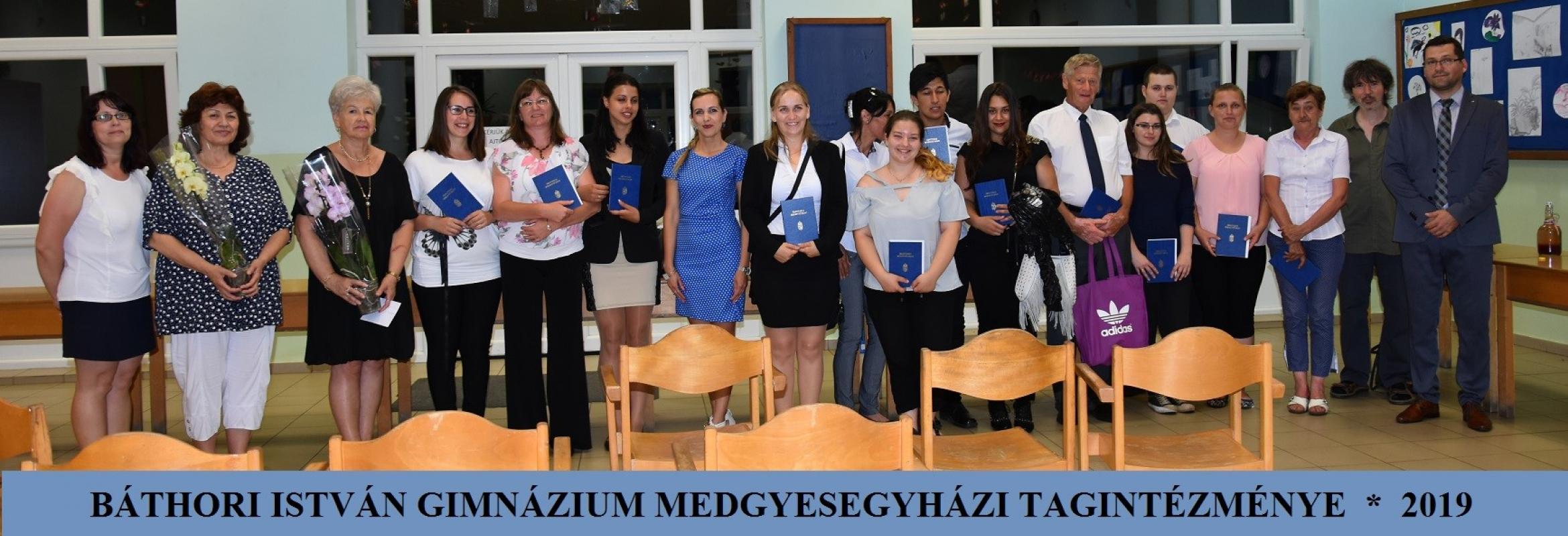 Medgyesegyháza, 2019.